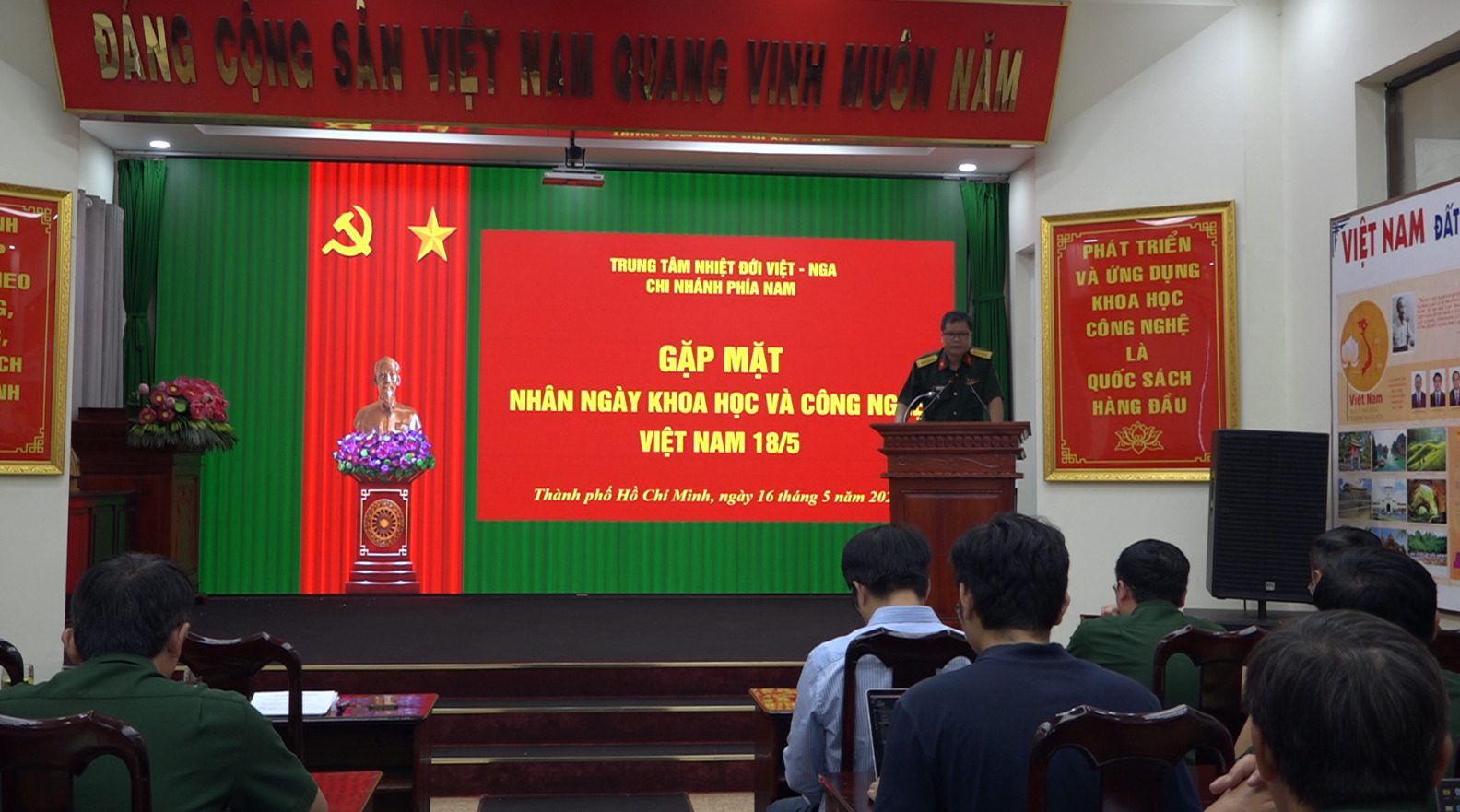 Chi nhánh Phía Nam tổ chức Hội thảo khoa học "Ứng dụng trí tuệ nhân tạo (AI) trong nghiên cứu và quản lý khoa học"