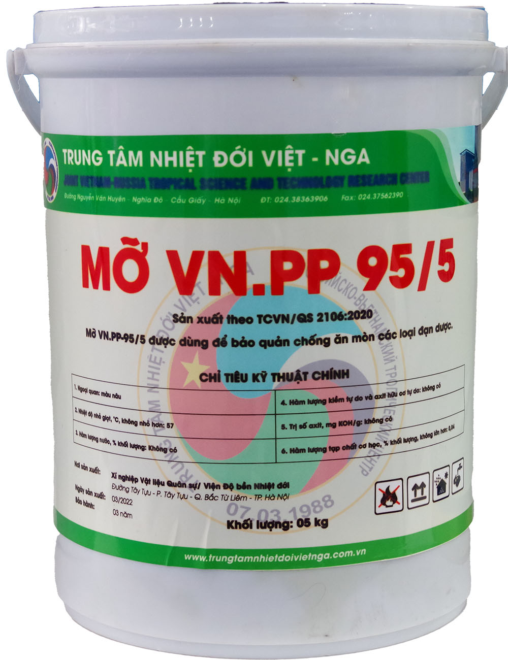 Mỡ VN.PP 95/5 