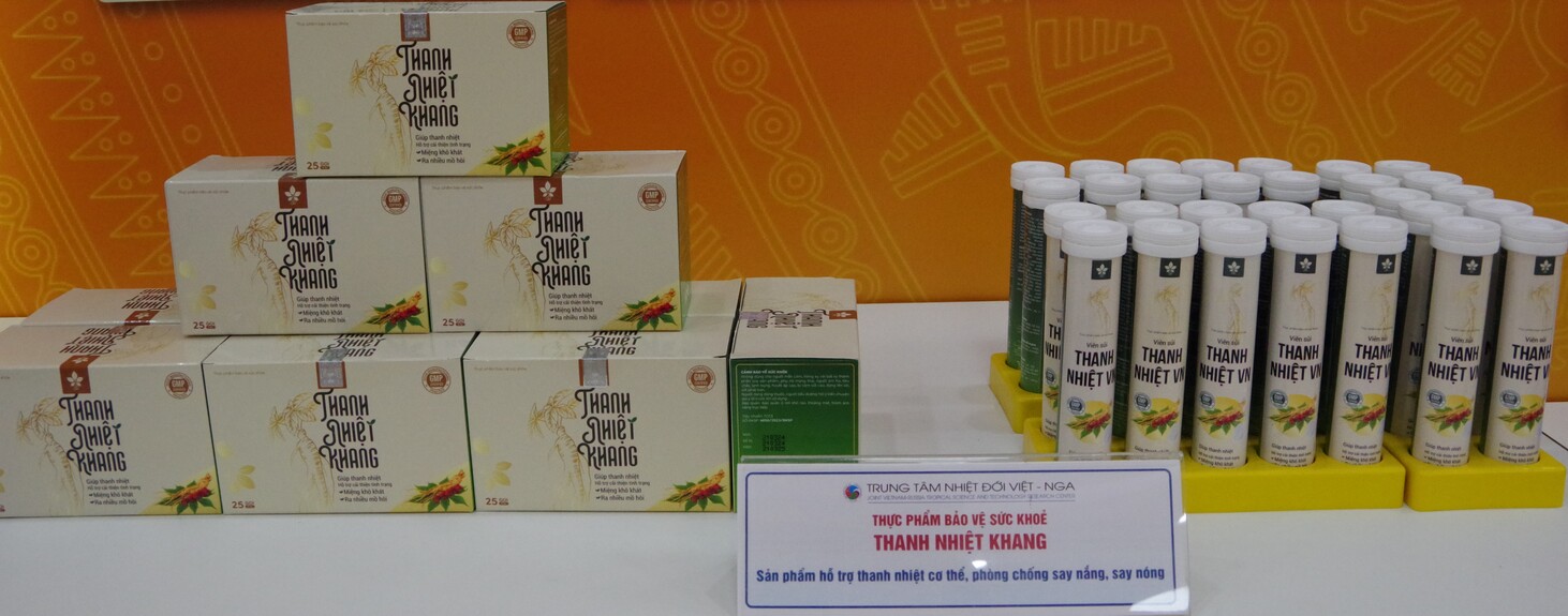 Sản phẩm bảo vệ sức khoẻ Thanh nhiệt khang