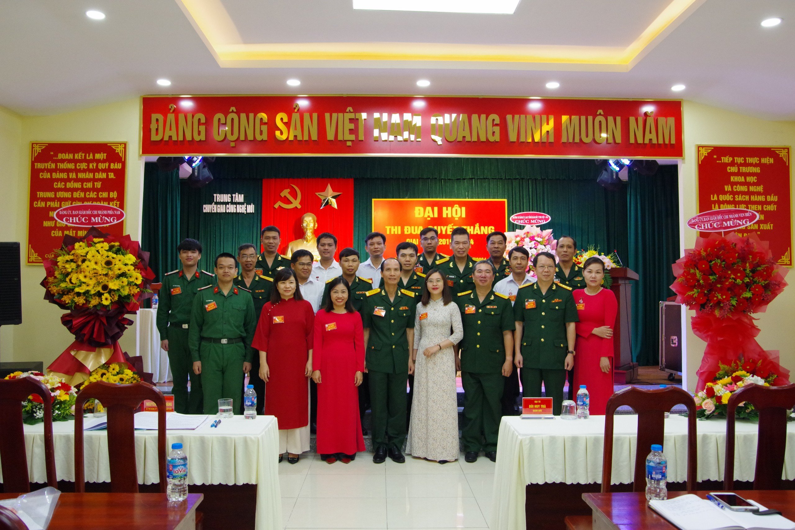 Trung tâm Chuyển giao công nghệ mới tổ chức Đại hội Thi đua quyết thắng giai đoạn  2019-2024