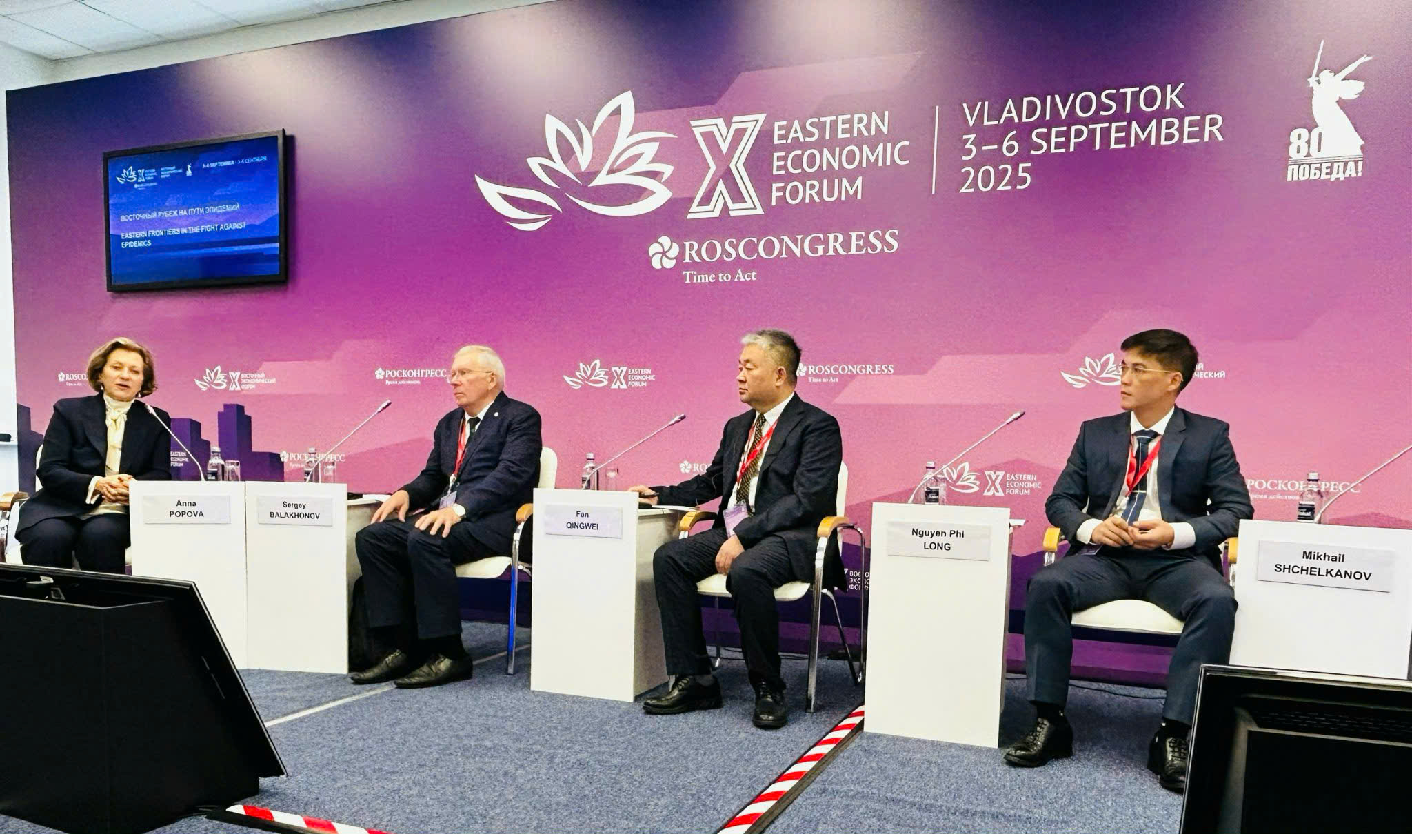 Trung tâm Nhiệt đới Việt - Nga tham dự Diễn đàn Kinh tế phương Đông 2025 tại Liên bang Nga