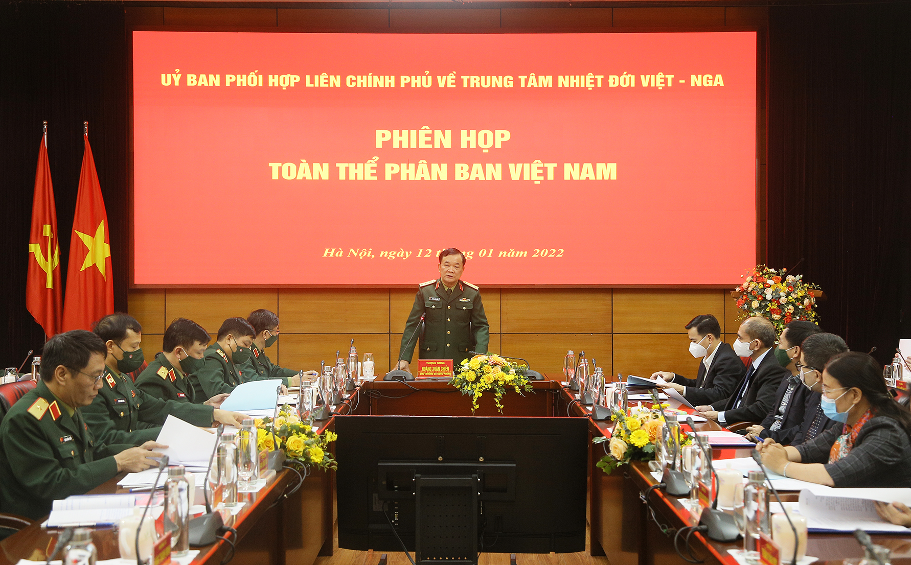 Phiên họp Phân ban Việt Nam trong Ủy ban phối hợp liên Chính phủ về Trung tâm Nhiệt đới Việt - Nga 