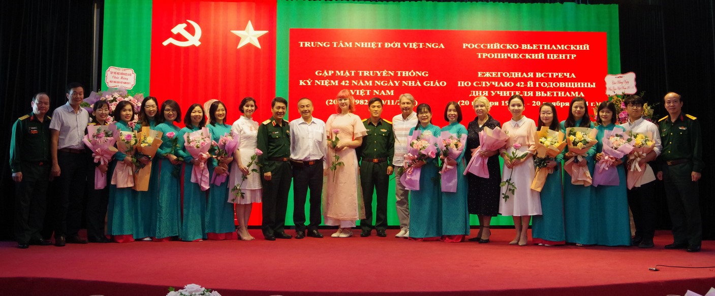Trung tâm Nhiệt đới Việt - Nga tổ chức gặp mặt kỷ niệm Ngày Nhà giáo Việt Nam