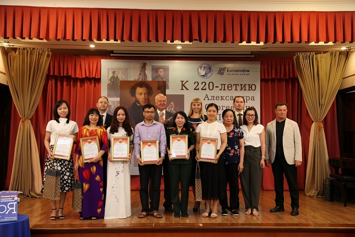 Dạ hội Pushkin kỷ niệm 220 năm ngày sinh của “mặt trời thi ca Nga”