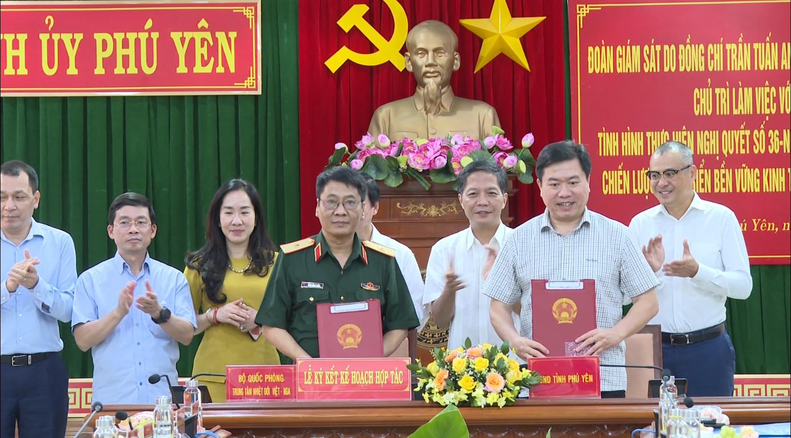 Lễ ký kết biên Bản ghi nhớ về hợp tác nghiên cứu bảo tồn đa dạng sinh học và bảo vệ các hệ sinh thái tỉnh Phú Yên