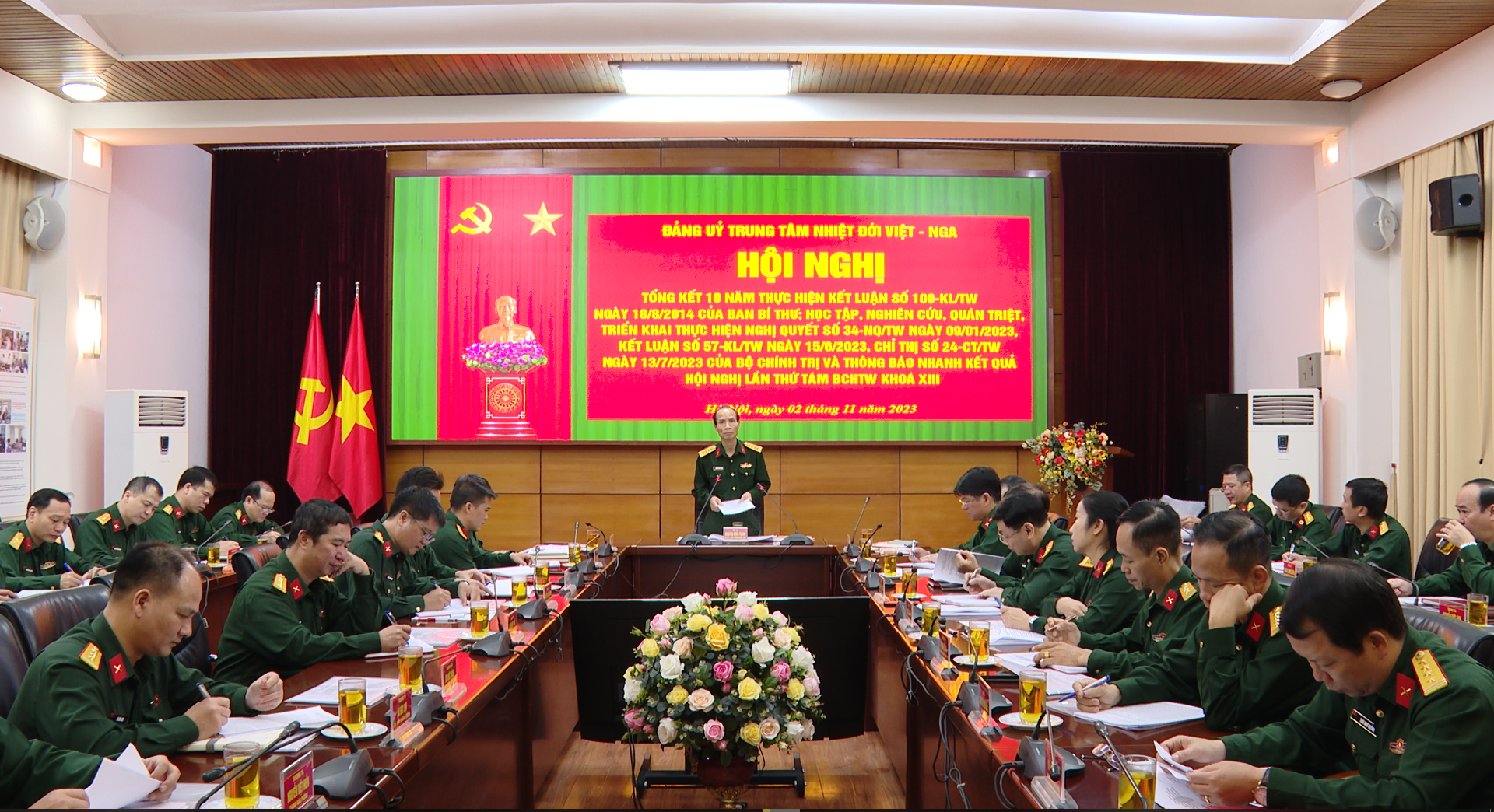 Hội nghị Đảng ủy tổng kết 10 năm thực hiện Kết luận số 100-KL/TW ngày 18/8/2014 của Ban Bí thư; học tập, quán triệt, triển khai các Nghị quyết, Kết luận, Chỉ thị của Bộ Chính trị và thông báo nhanh kết quả Hội nghị lần thứ 8 BCHTW Đảng khóa XIII