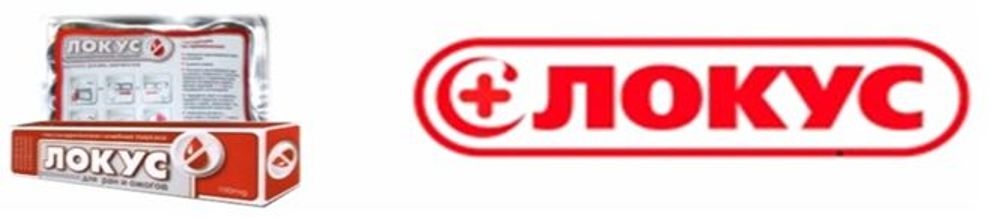 Vật liệu băng vết thương Poli – Uretan bọt “Lokus”